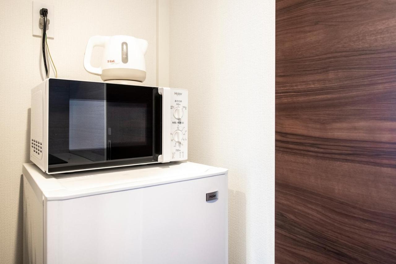 Apartamento Shibuya Hilltop