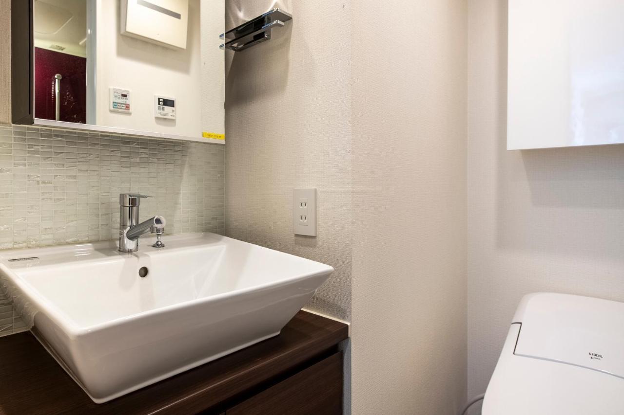Apartamento Shibuya Hilltop *