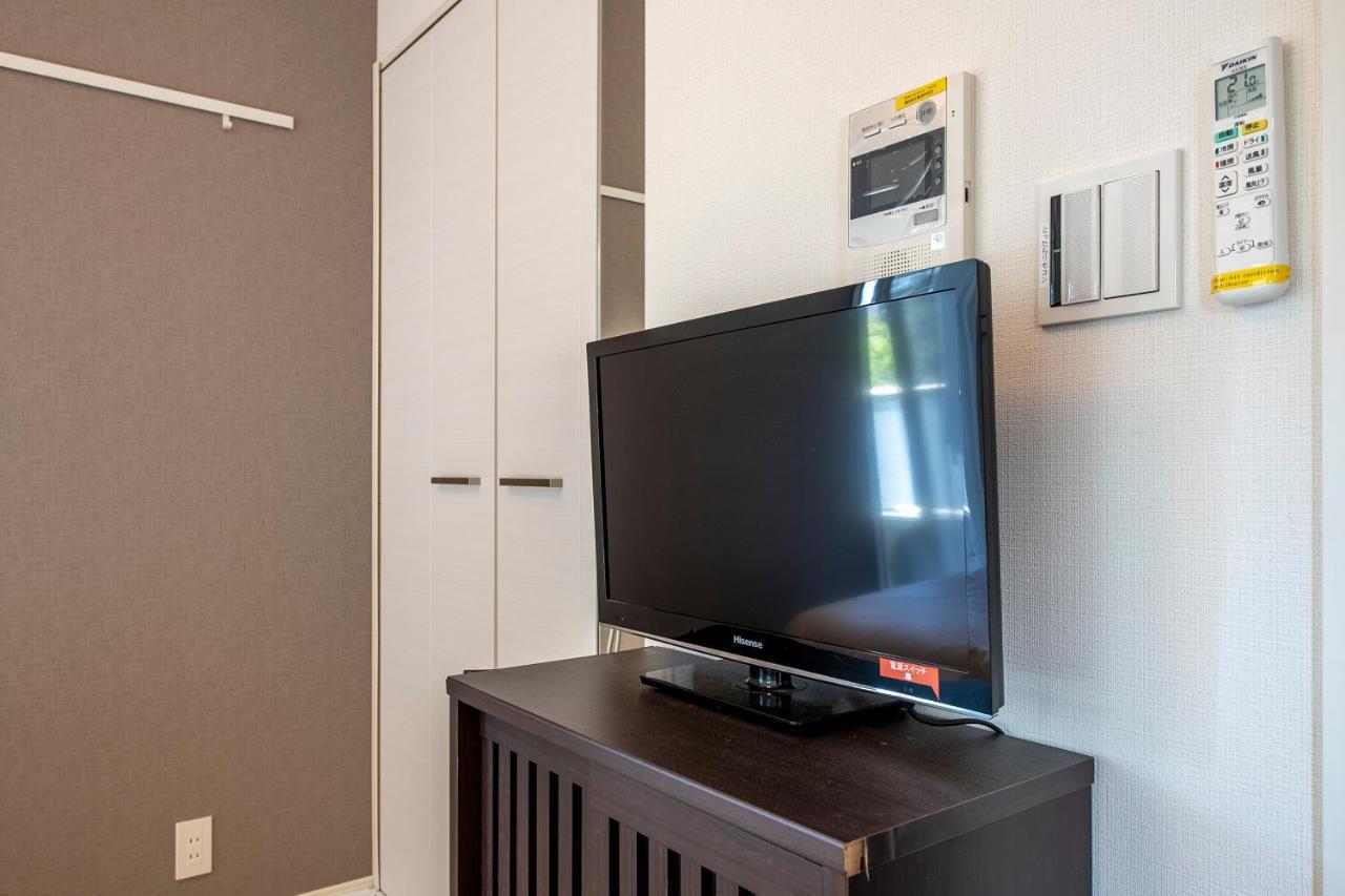 Apartamento Shibuya Hilltop *