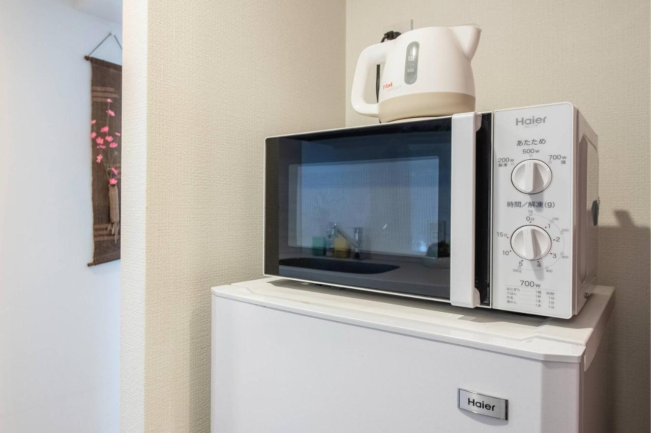 Shibuya Hilltop Apartamento *