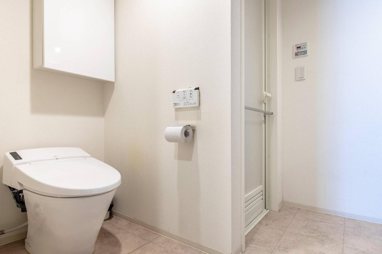 Shibuya Hilltop Apartamento *