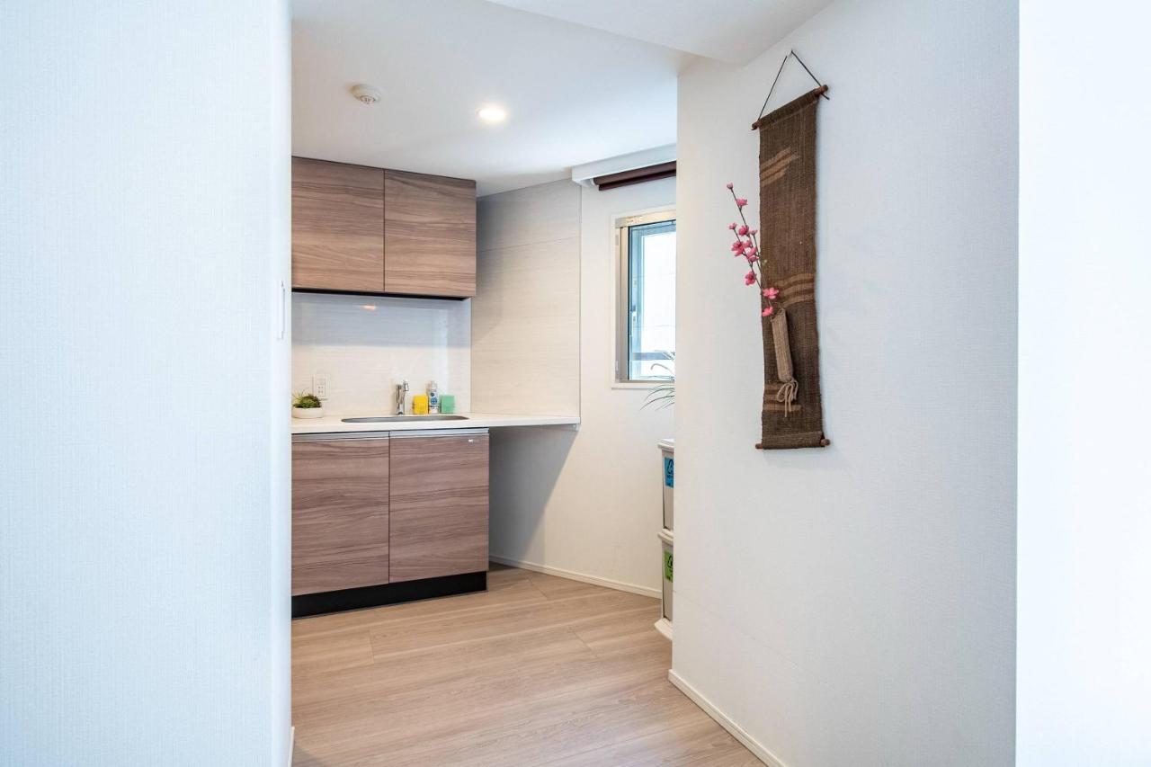 Shibuya Hilltop Apartamento *