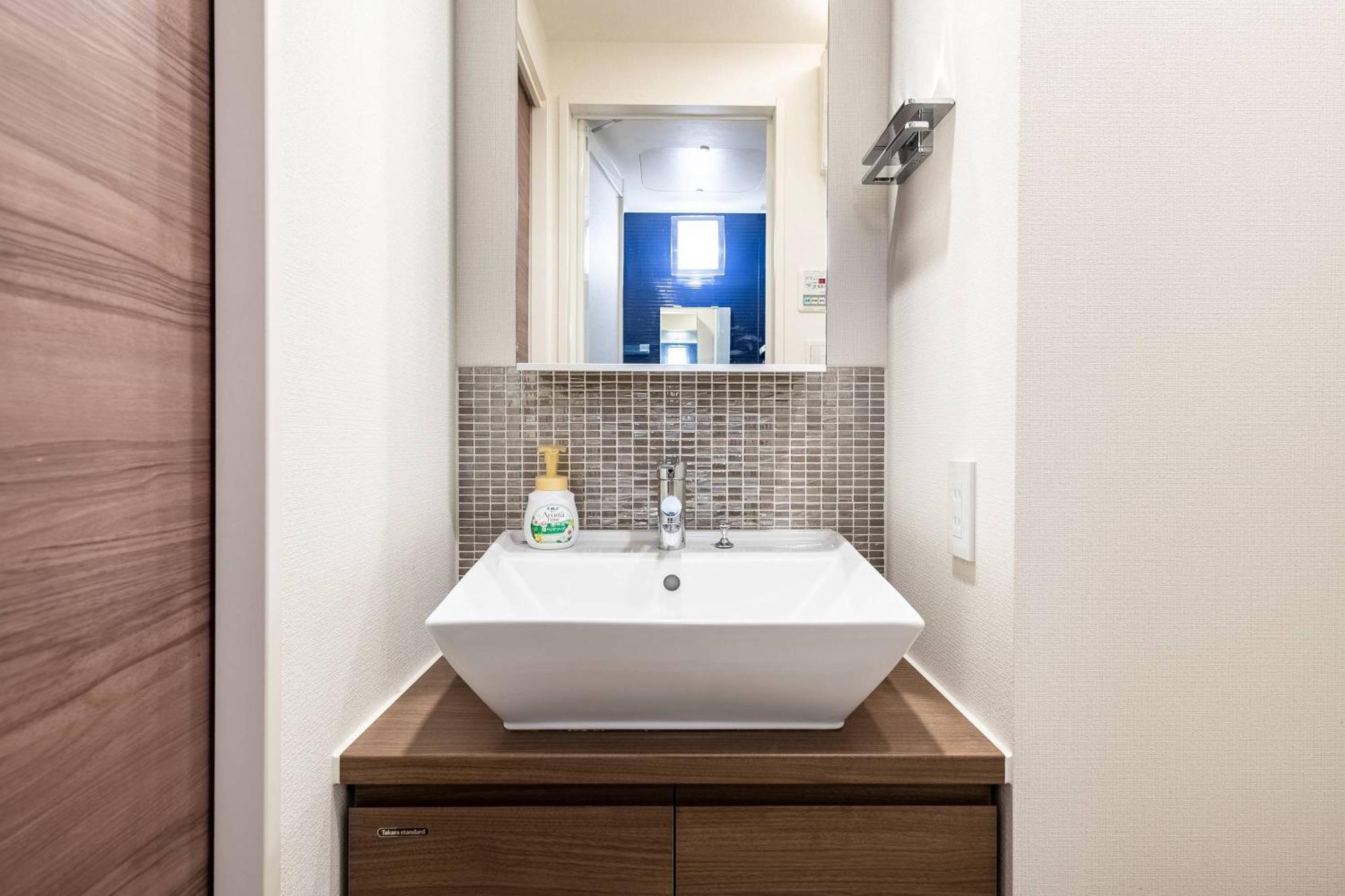 Shibuya Hilltop Apartamento Tokio
