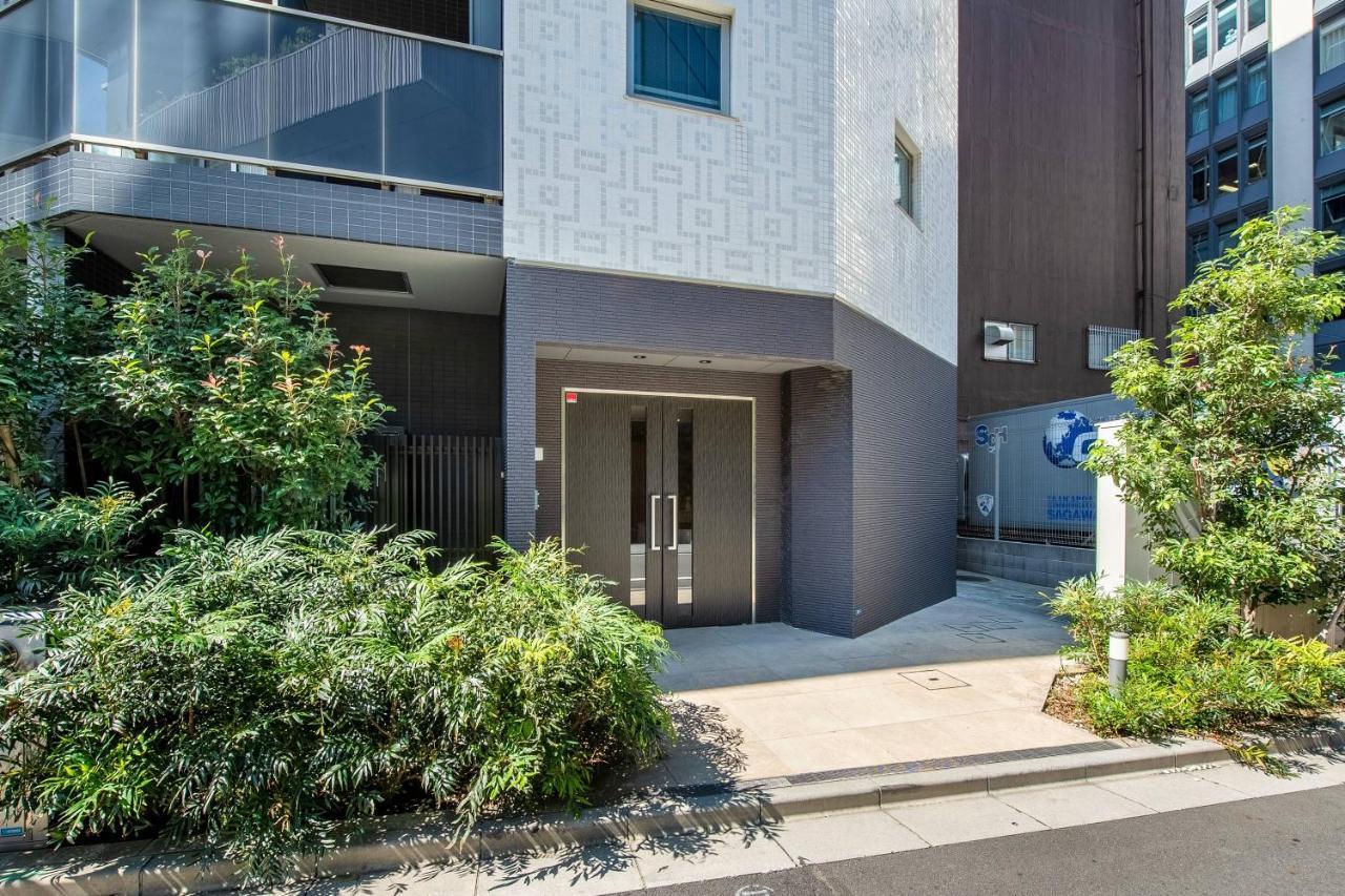 Shibuya Hilltop Apartamento *