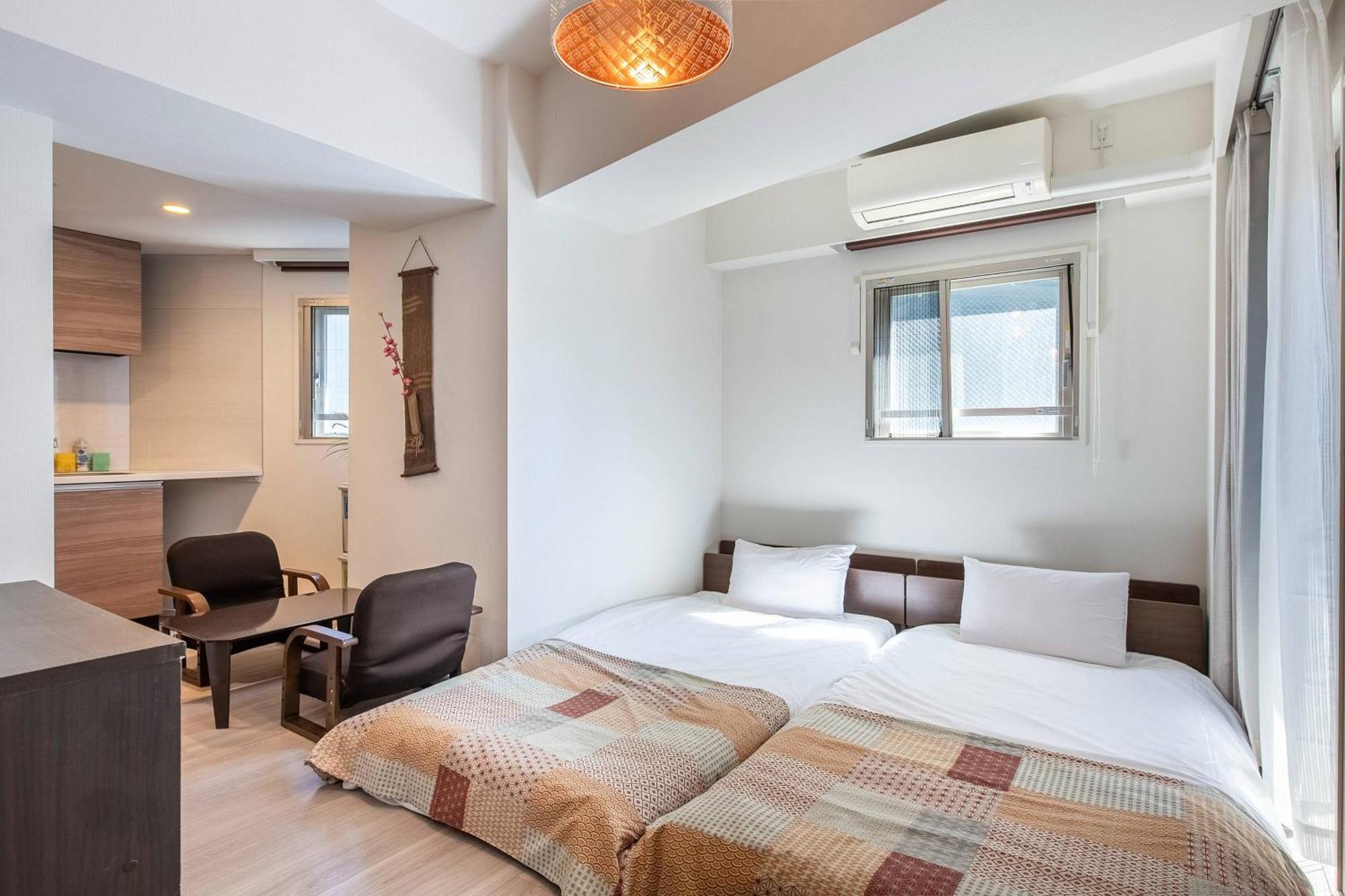 Shibuya Hilltop Apartamento Tokio