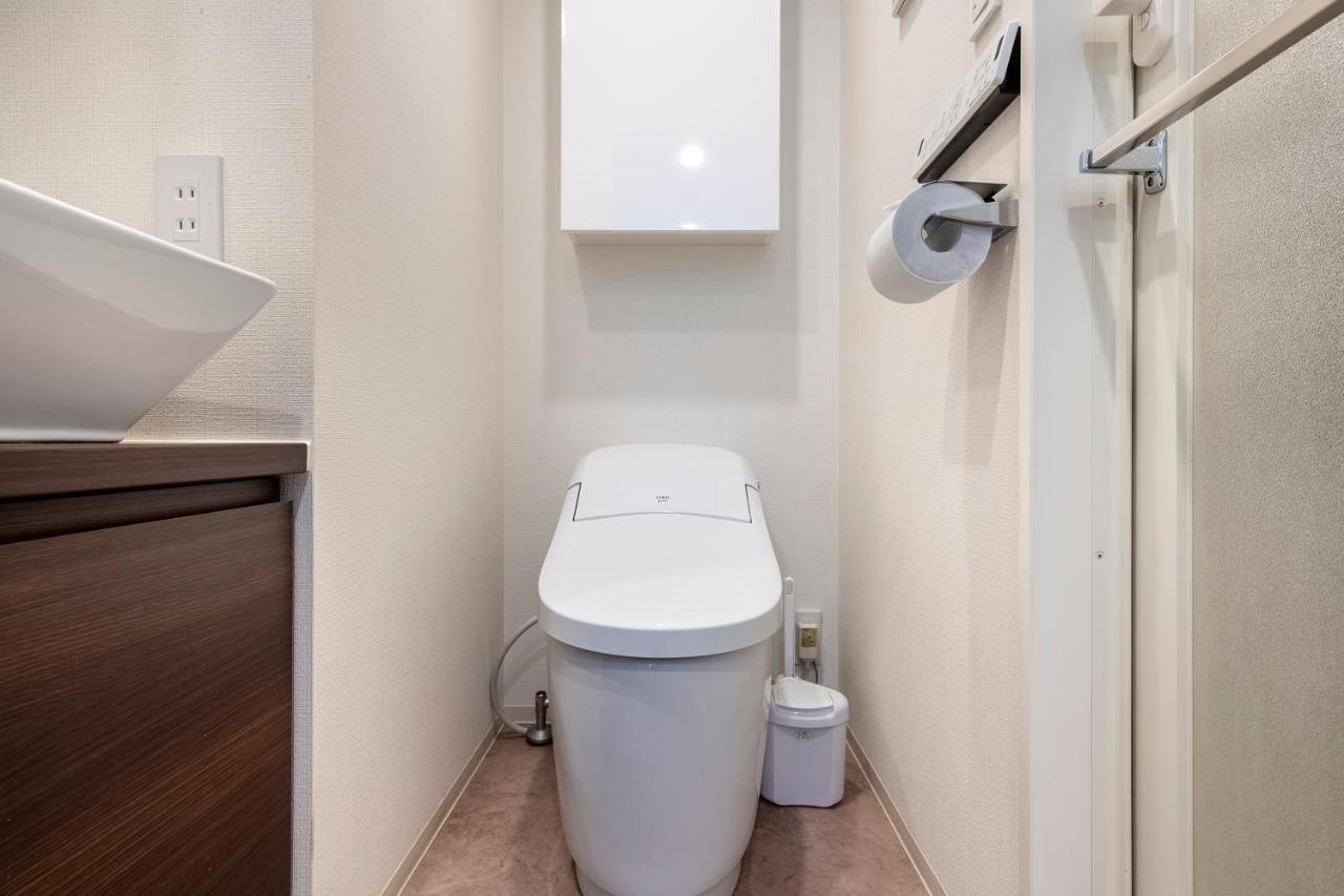 Appartement Shibuya Hilltop *
