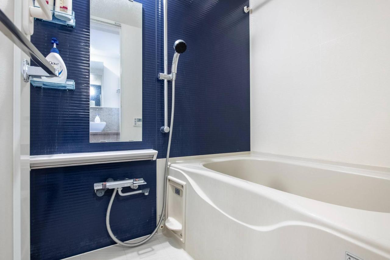 Shibuya Hilltop Appartement