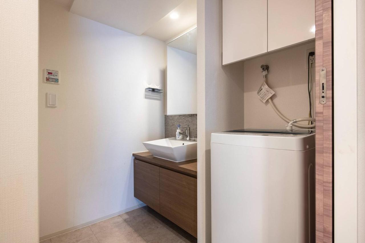 Shibuya Hilltop Appartement Tōkyō