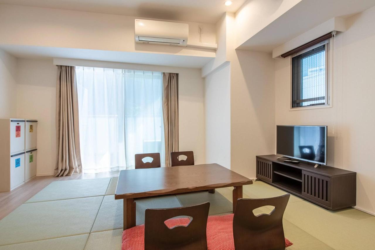 Appartement Shibuya Hilltop *