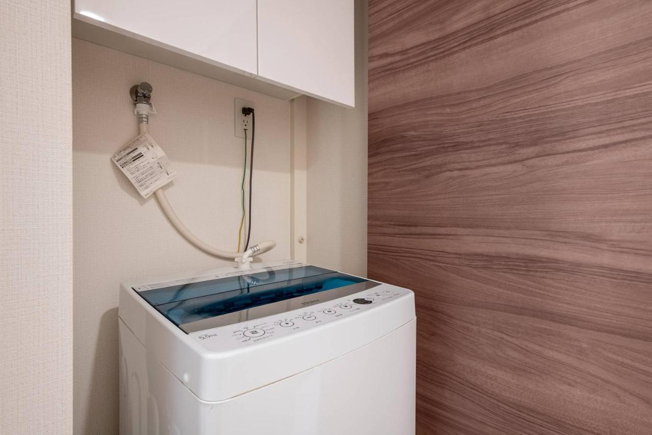 Appartement Shibuya Hilltop Tōkyō