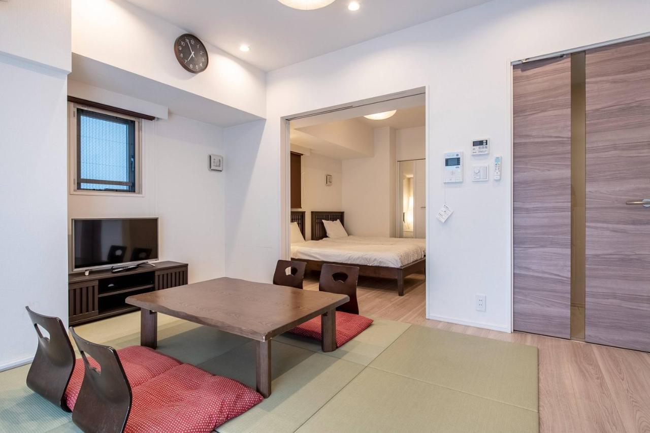 Shibuya Hilltop Apartmán *