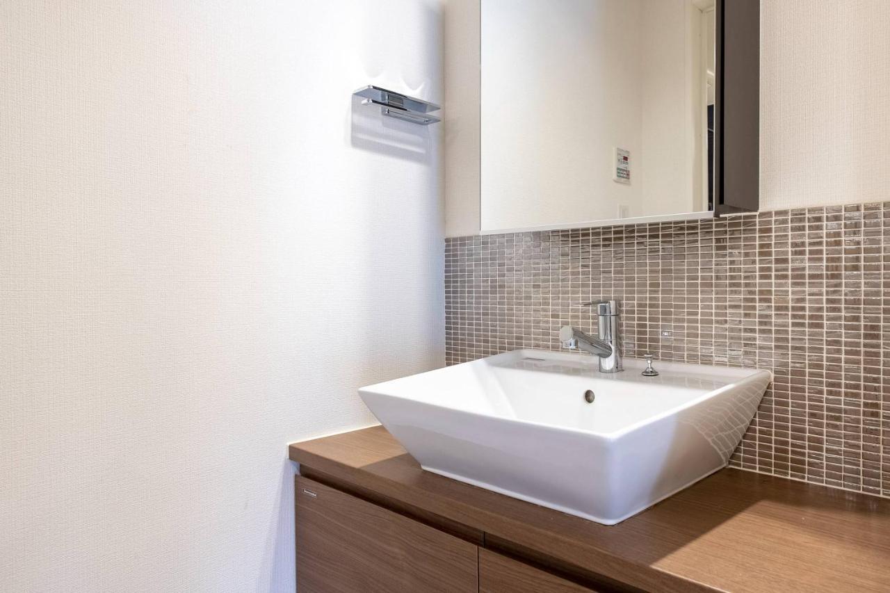 Shibuya Hilltop Apartmán Prefektura Tokio